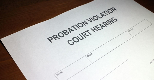 probation violation form